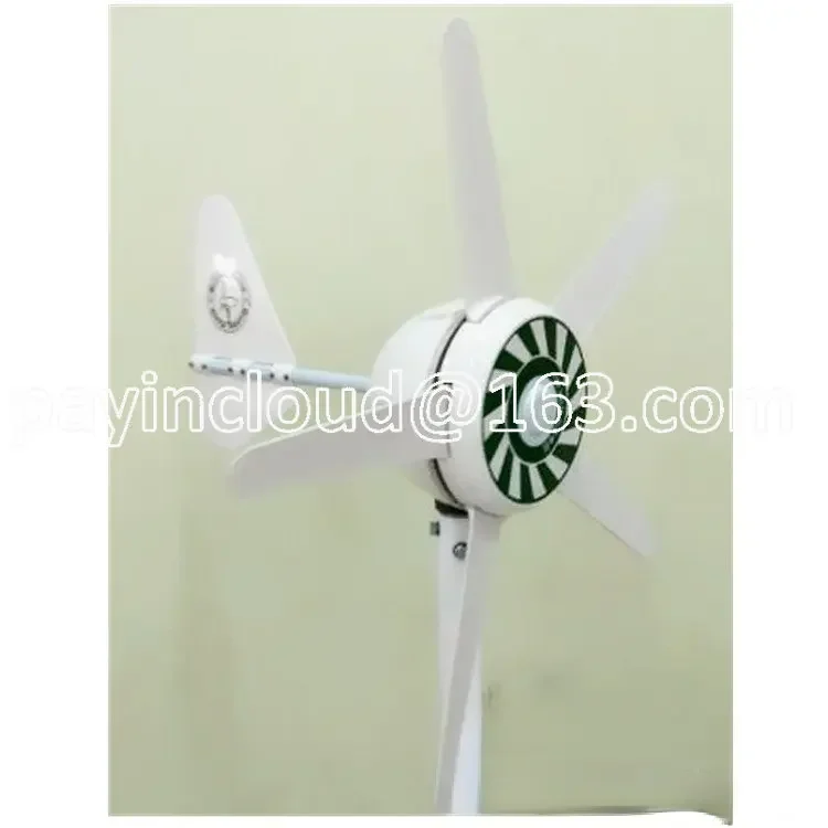 Wind Turbines Are Used for Outdoor Power Generation Fans with Circuit Lights, Roofs, High-power Power Generation Fans