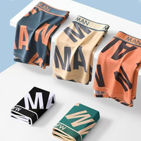 4pcs Boxer Shorts Men's Ice Silk Underwear Male Underpants Breathable Sexy Thin Panties U Convex Lingerie Wholesale Lots L-6XL