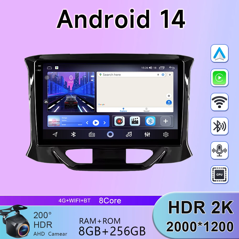 

Автомагнитола для LADA Xray X ray 2015-2019, GPS-навигация, головное устройство, мультимедийный видеоплеер, Android, авто, 5G DSP, No 2din DVD