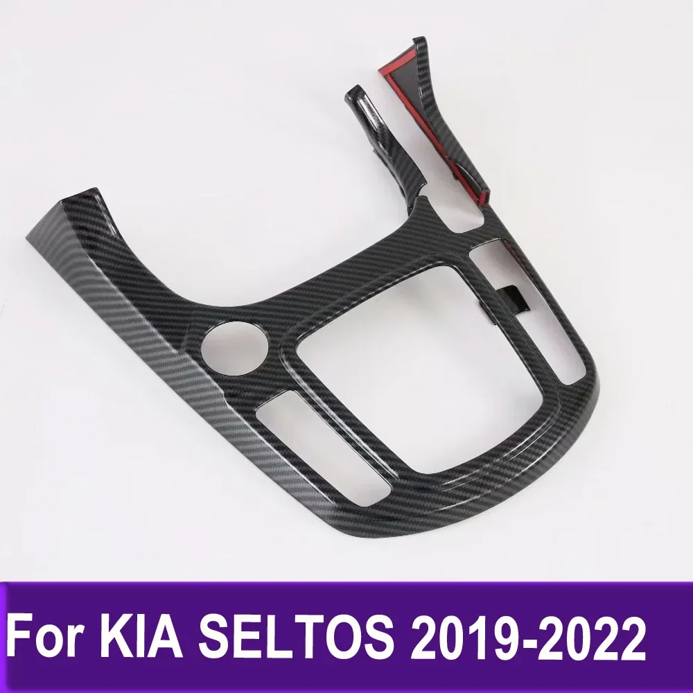 

Front Gear Shift Cover Sticker For KIA SELTOS 2019 2020 2021 2022 Frame Panel Decal Trim Car Accessories
