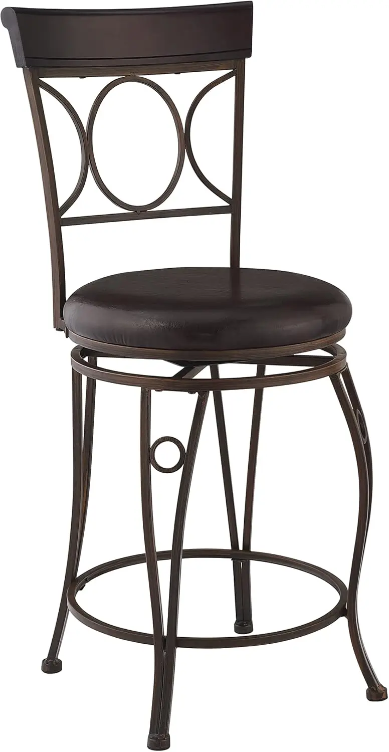 

Circles Ba Swivel Counter Stool 24""