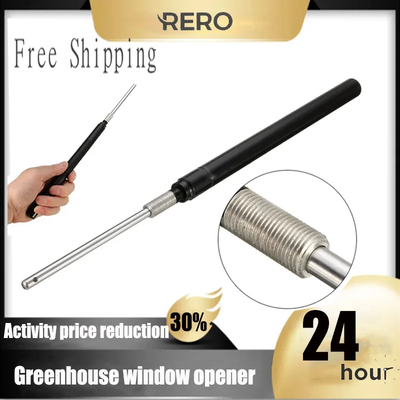 RERO Solar Automatic Greenhouse Window Opener Cylinder Easy to operate Ventilation Replacement Temperature Sensor