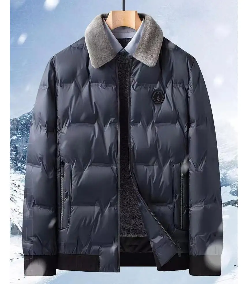 

Thickened Parkas Winter Men Down Coat Windproof Padded Cold Resistant Loose Plus Size Faux Fur Lapel Long Sleeve Pockets Jacket