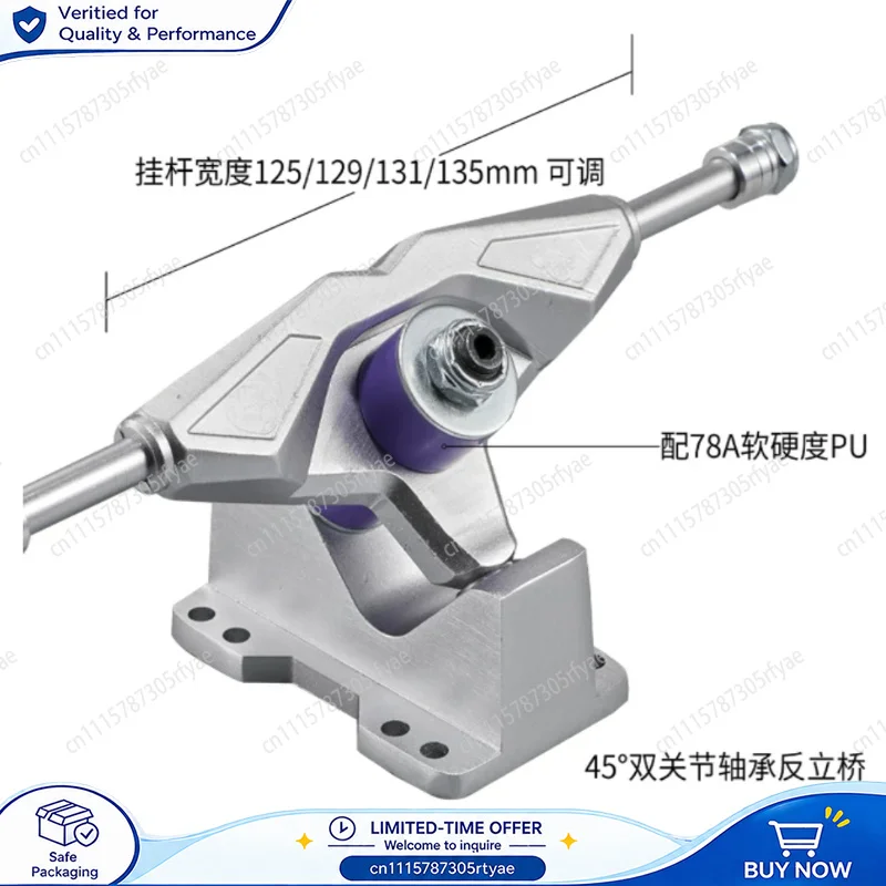 Longboard LDP Skateboard Long Distance Travel Split Drop Through Board Road Cruising Street Pumping Racing Marathon