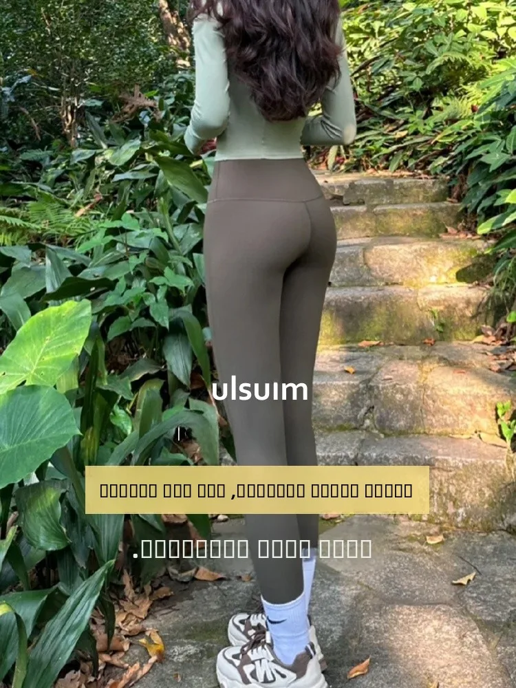 

Йога-брюки Ulsulm Thiened Fce с высокой талией, длинные, на молнии, с дизайном под кожу, удобные для парковки