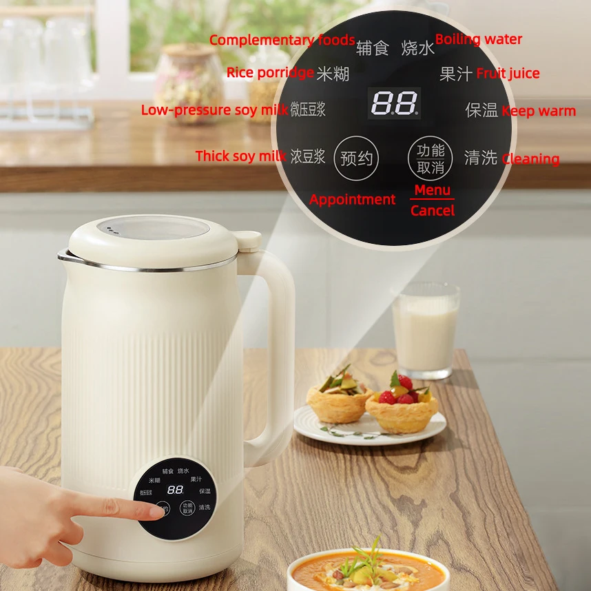 1000ml Soybean Milk Machine Automatic Intelligent Food Blender Electric Fruit Juicer Water Boiling Kettle Rice Paste Maker 220V image 5