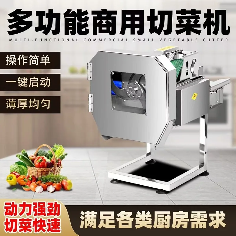 

Прочная электрическая машина для резки овощей для крупномасштабной обработки фруктовых овощей