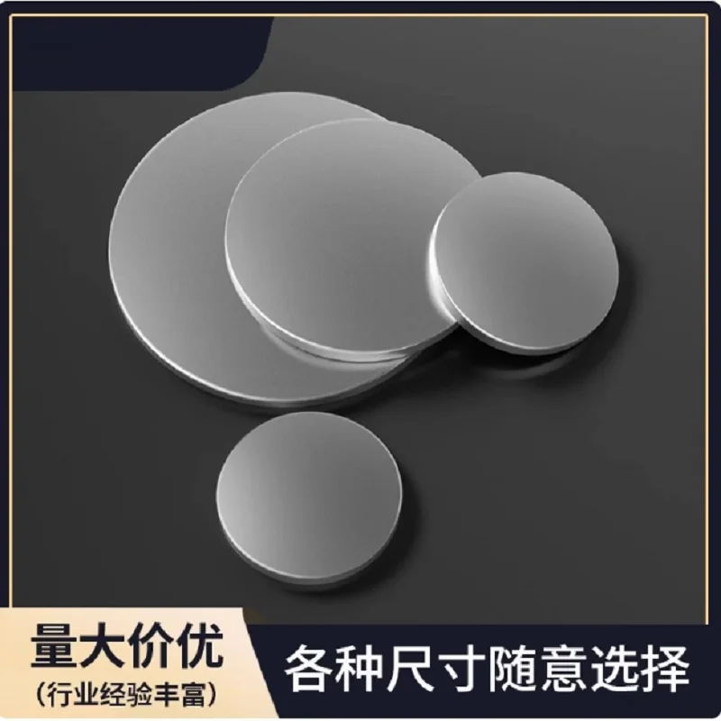 Stainless Steel 304 Round Plate Sheet 6 7 8 9 10 11 12 13 14 15 16 17 18 19 20 21 22 23 24 25 26 28 30 32 33 34 35 36 38 40 42mm