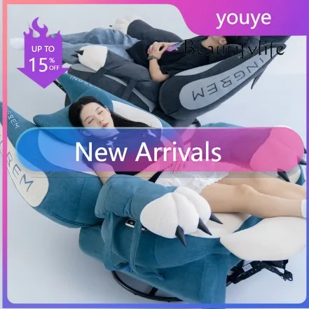 Aq v Home function Smart memory cotton Electric fat cat sofa Lazy single chair Rocking chair