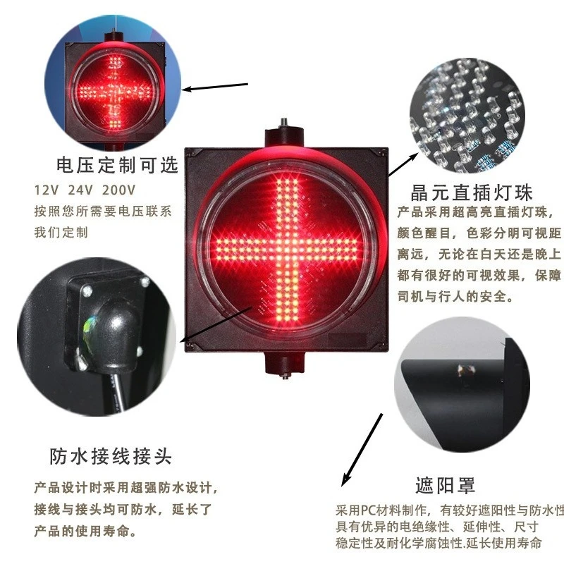 Traffic lights, pedestrian traffic lights, arrows with countdown warning lights, lane traffic lights