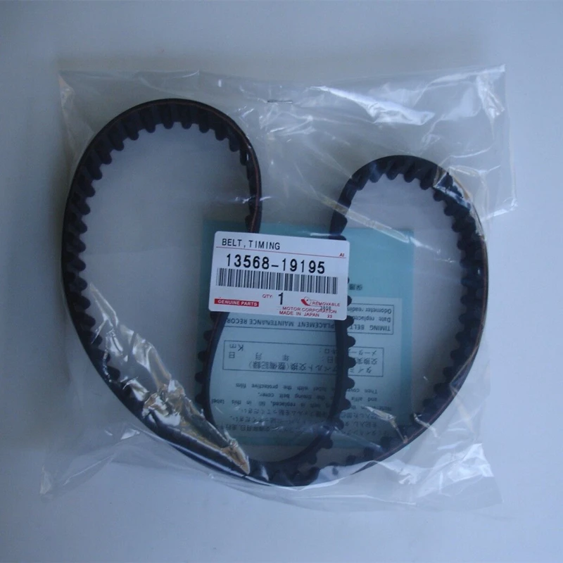 OEM 13568-19195 For Toyot-a 1HZ 1HZ-T 1HD 1HD-T New Timing Belt  92MR25