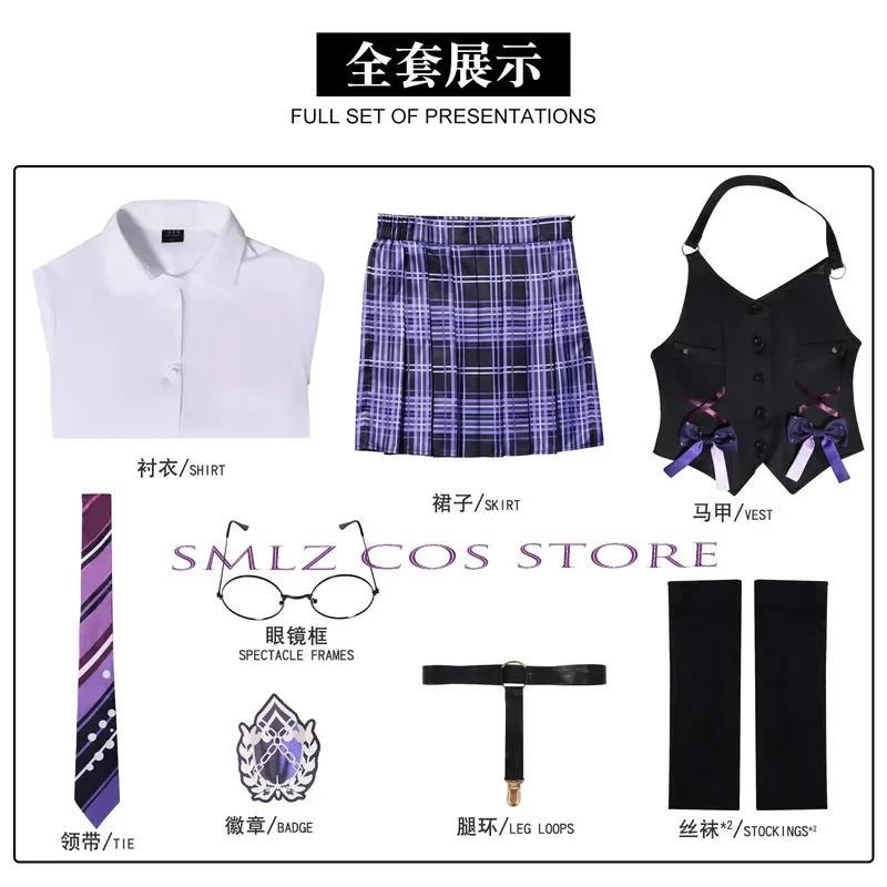 Tarka Ji Косплей Игра Naraka: Bladepoint Костюм для девочек JK Школьная форма Юбка Топ Парик Костюм Хэллоуин Вечеринка Наряд для женщин