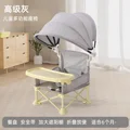 Grade Grey A