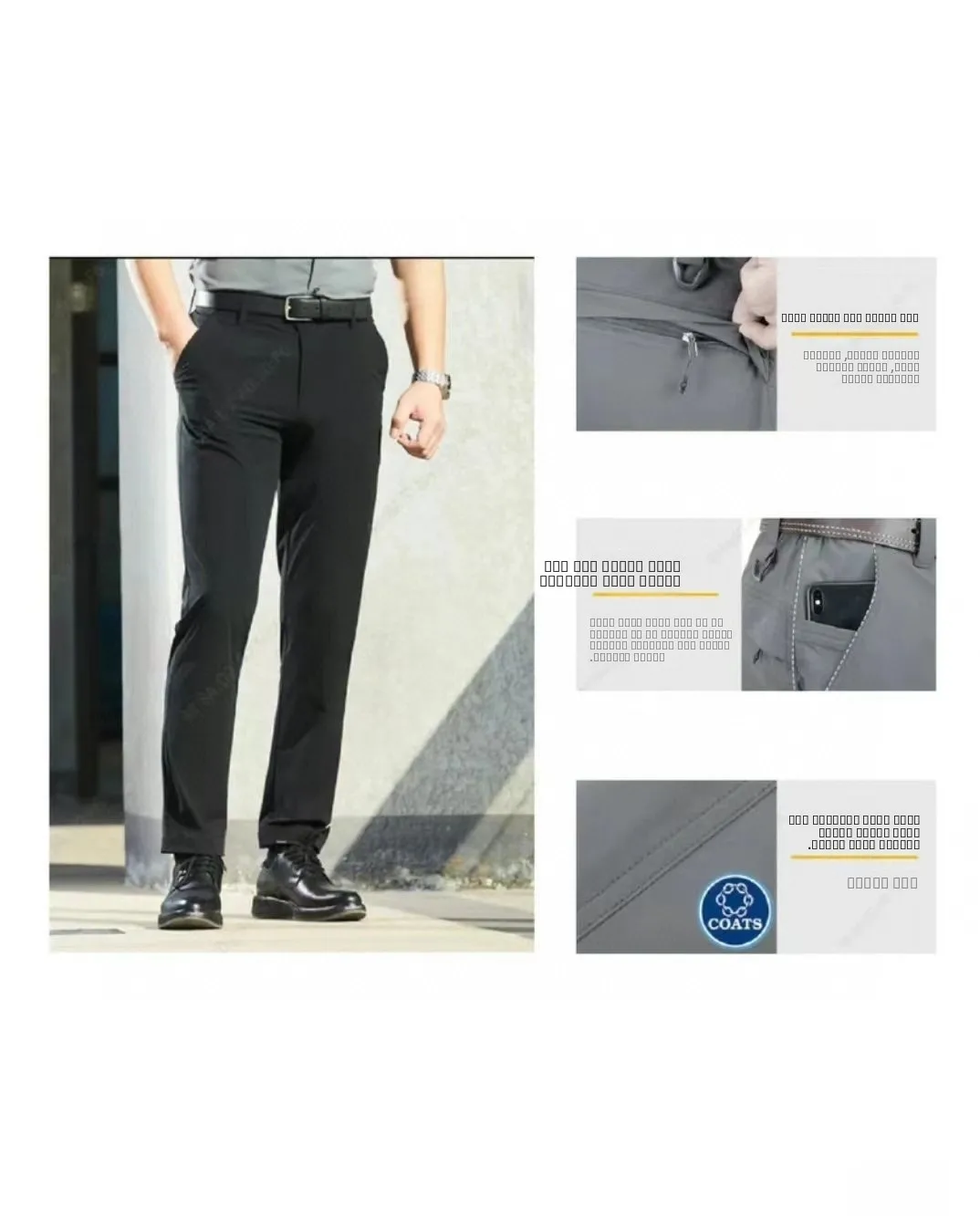 

Faion Week owcasing Qui Dry Straight Leg Tactical Pants Lightweight Elastic Casual Fabric Men's Seven-Foot Length Youth...