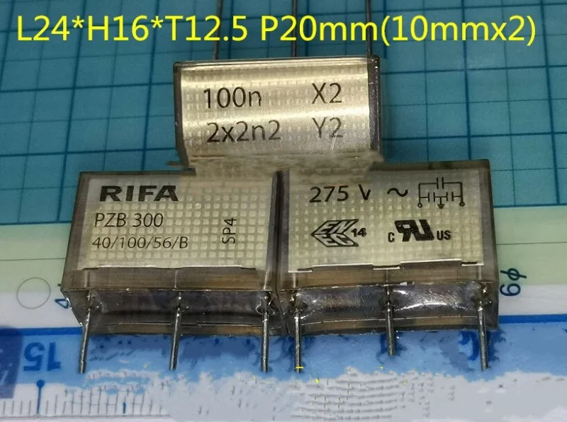 مكثف RIFA PZB300MC 100n X2 2x4n7 Y2 275V P=10mm*2 150N #5