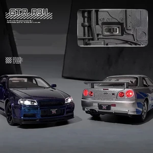 1:24 نيسان سكاي لاين GTR R34 سريع وغاضب مقياس سيارة طراز سبيكة سيارة مصغرة Diecast معدن صوت وضوء لعبة أطفال لعبة هدية سيارة أعلى 6 مبيعات مصغرة أفق R34 - No2