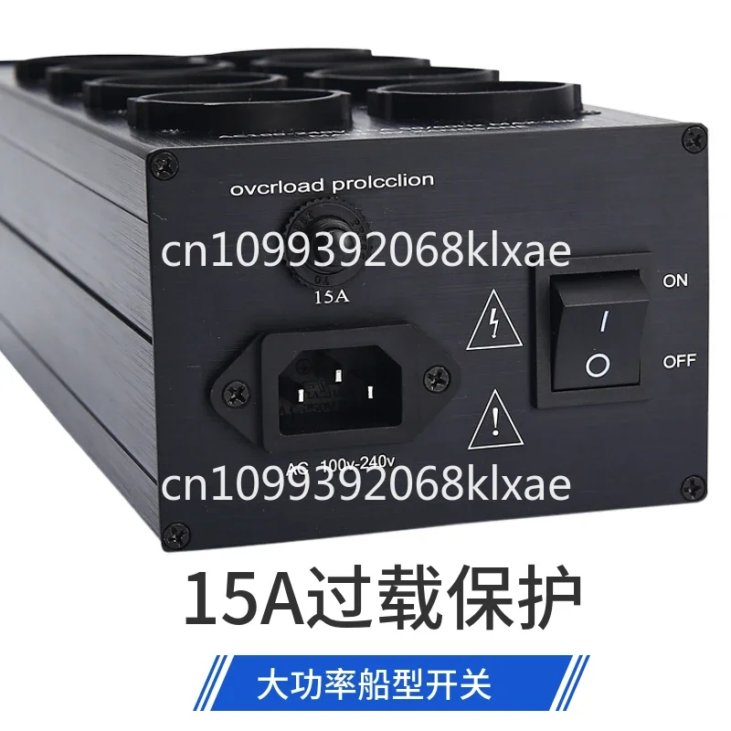 TP80 European standard power filter 8-bit EU power purifier socket duplex 2-stage filter