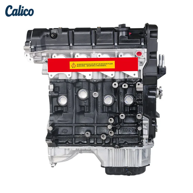 

Hot Selling Brand New 2.0-liter G4GC Engine Assembly, Suitable for Tucson Elantra Sonata