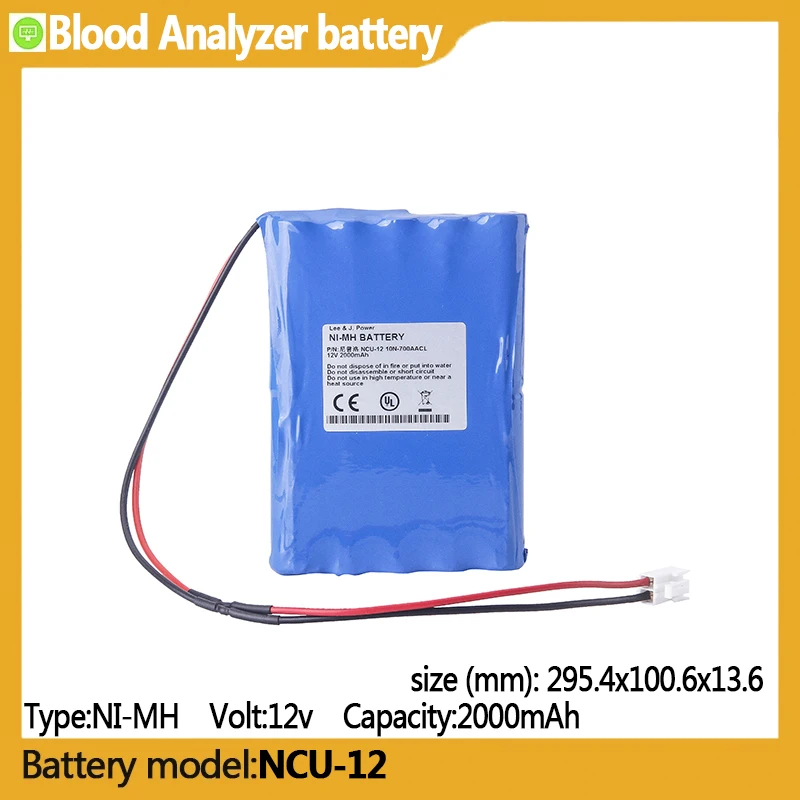 

NCU-12 capacity 2000mAh 12v NI-MH battery,suitable for NCU-12,Blood Analyzer