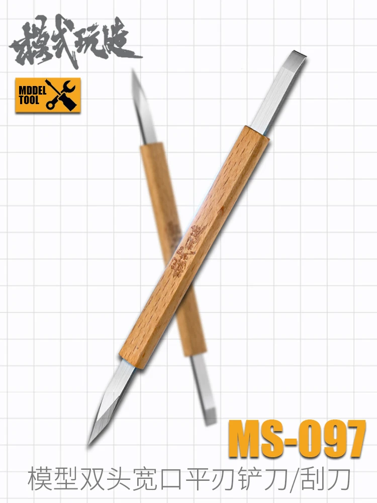 MSWZ Double Headed ใบมีดกว้าง Push มีดแฟลช Line Scraper Hole ขยายสําหรับ Gundam ทํา Hobby Modeling DIY เครื่องมือ
