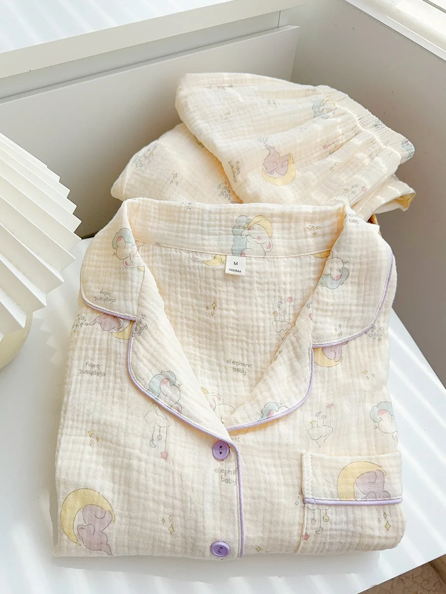 

Adorable Cartoon Dry Elephant | Spring Autumn Cotton Soft Spwear Long Sve Home Clothes Set for Youth in China