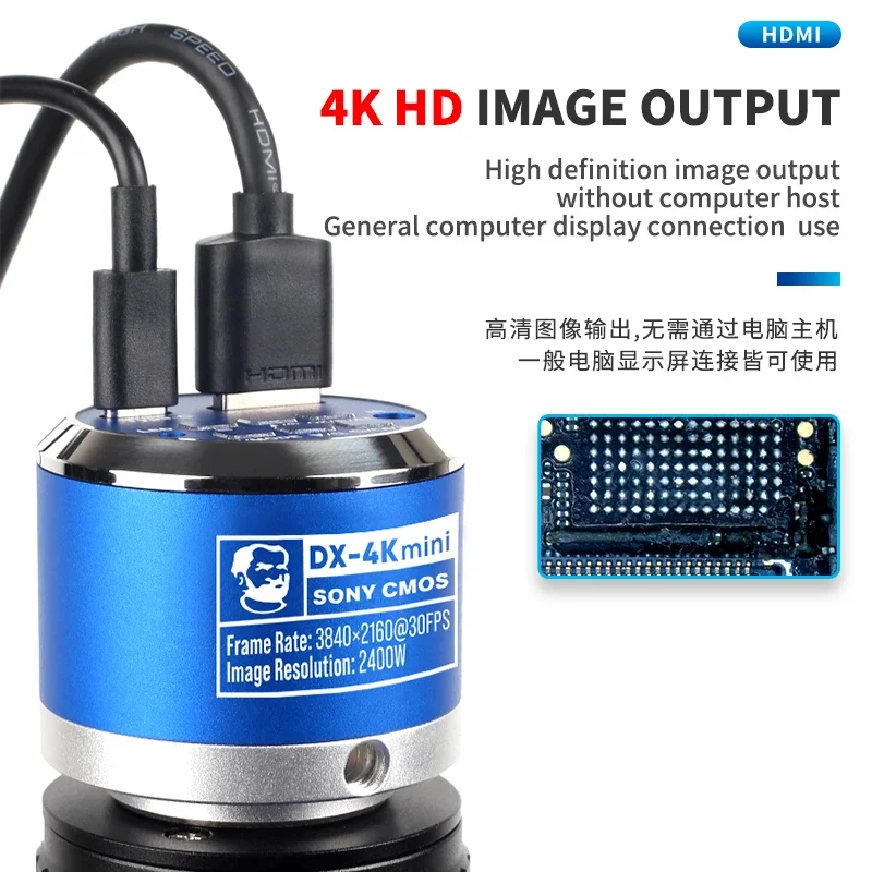 MECHANIC MOS4K DX-4K Mini 24MP Microscope Video Camera HDMI 3840x2160 HD Pixel 1/2