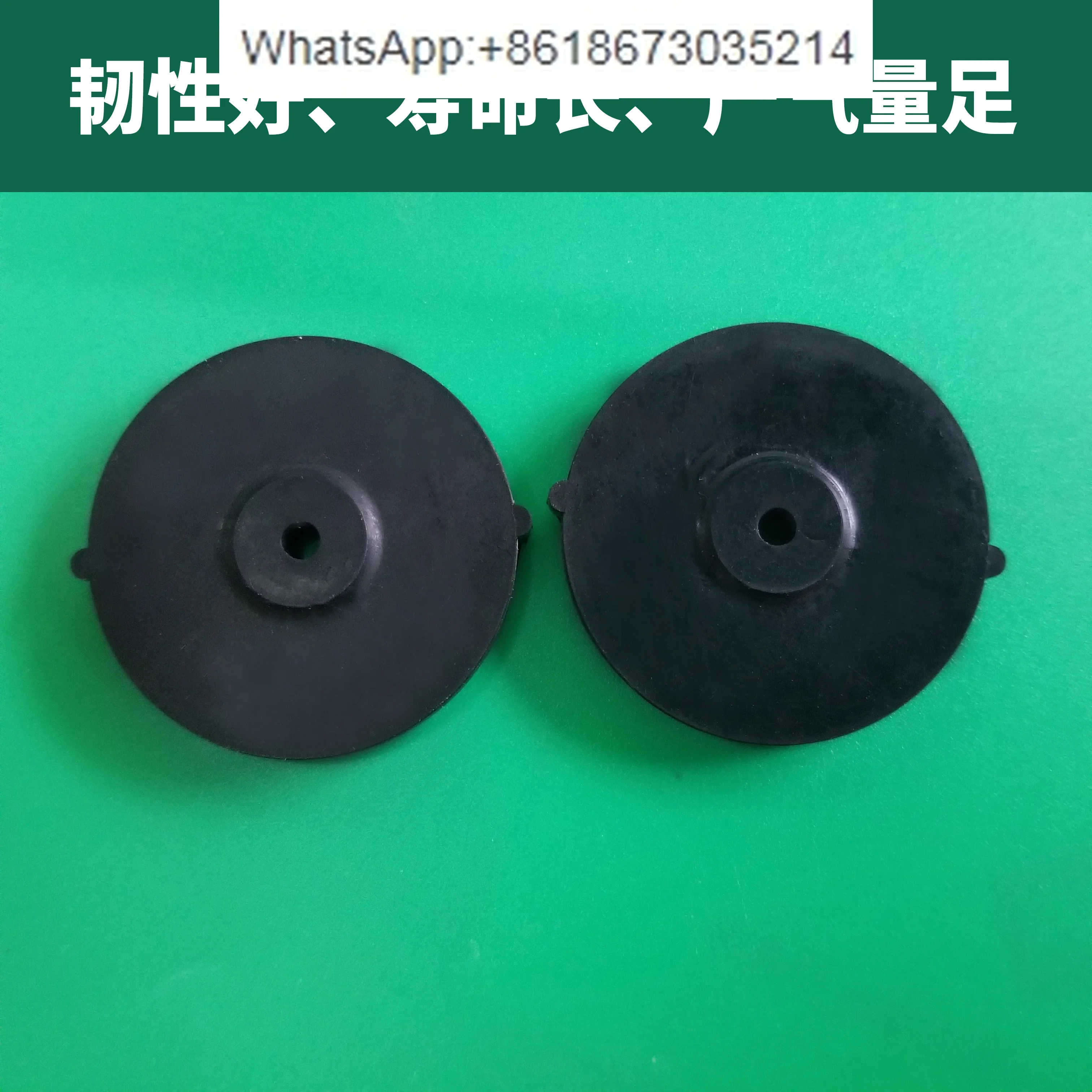 Air cushion bed YQ-P pump leather membrane air pump leather bowl rubber swinger diaphragm damaged replacement accessories