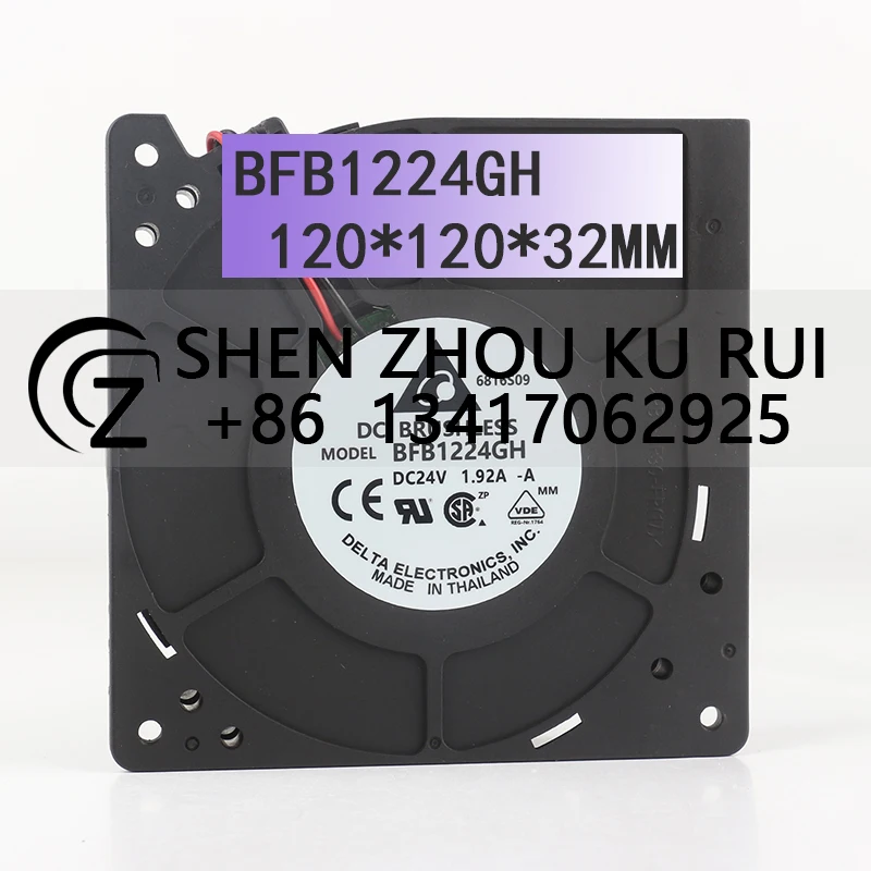

Delta 5V 12V 48V DC 24V 1.92A AC EC 12032 120X120X32MM 12CM two-wire large air volume turbine centrifugal BFB1224GH cooling fan