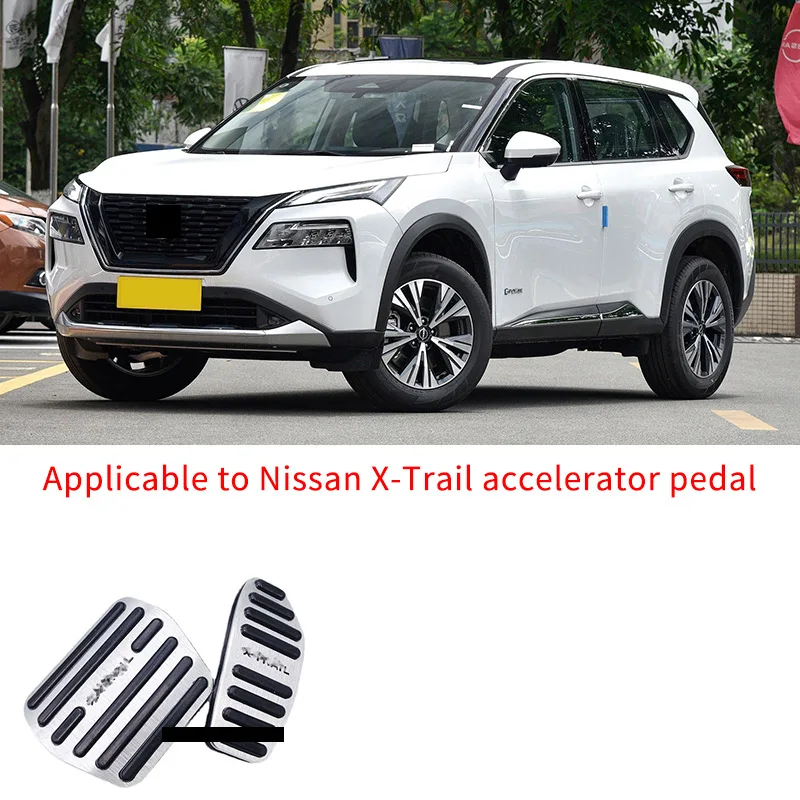 

For Nissan X-TRAIL accelerator pedal interior without drilling automotive supplies Qashqai brake pedal modification