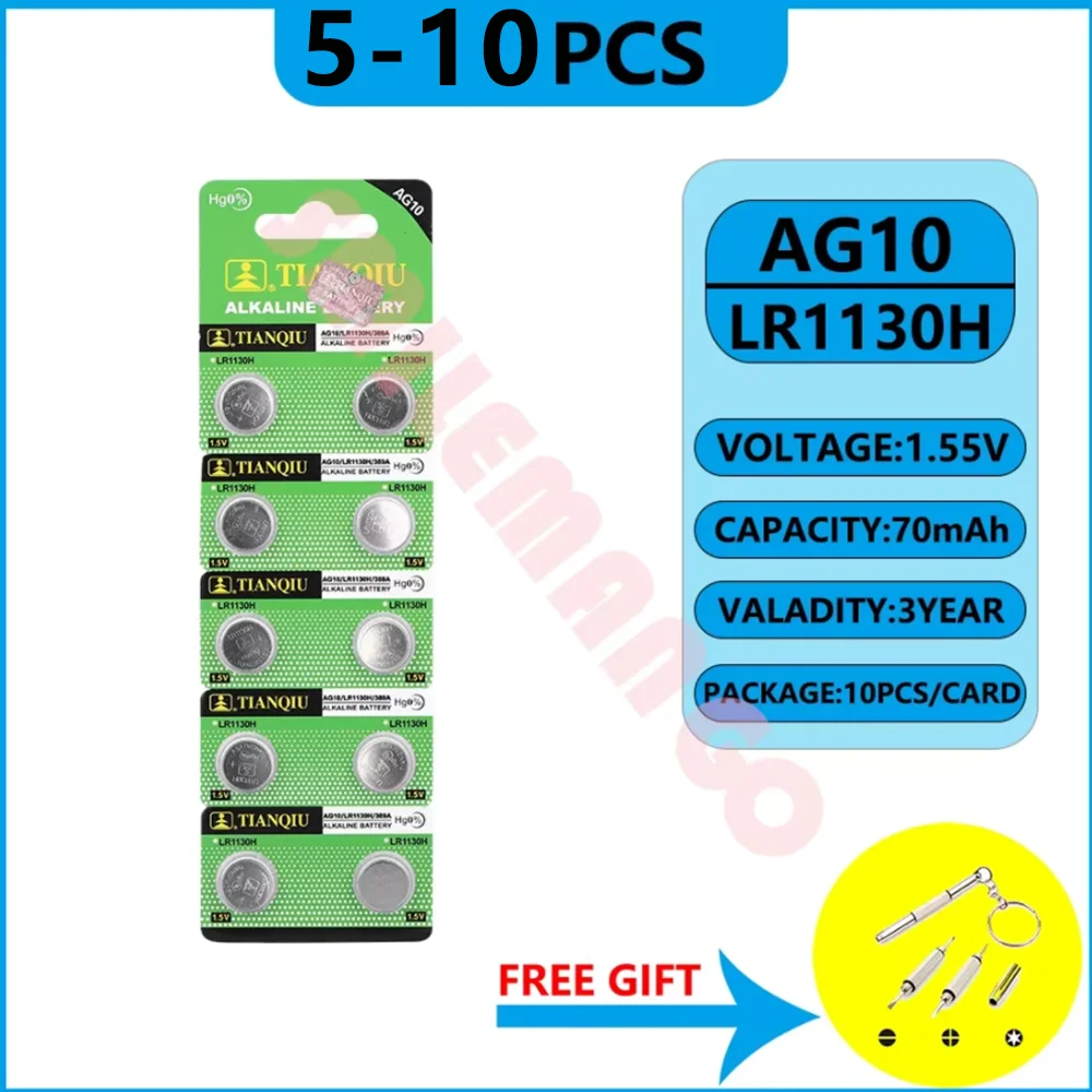 Tianqiu AG10 LR1130…