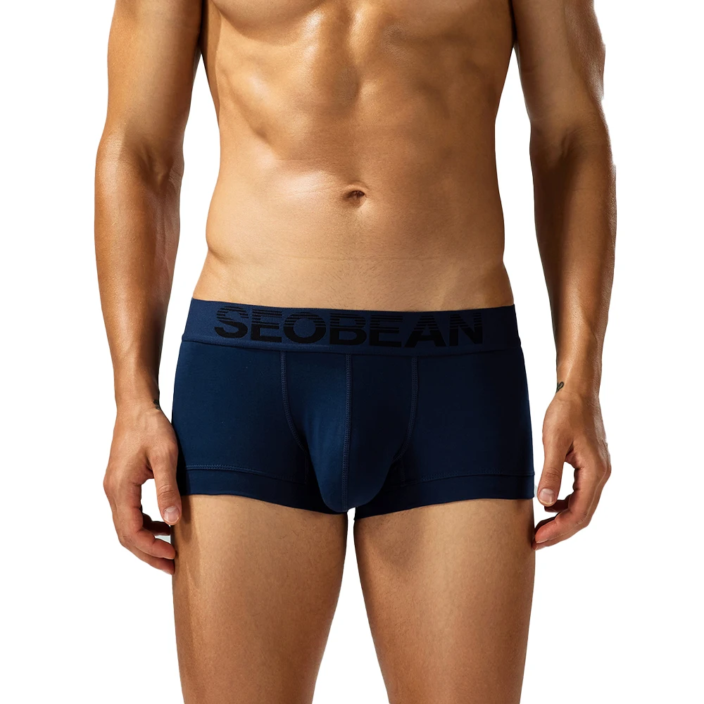 SEOBEAN Men's U-Shaped Convex Tight Underwear Multi-Color Flat Leg Pants Tight Fitting Comfortable Shorts