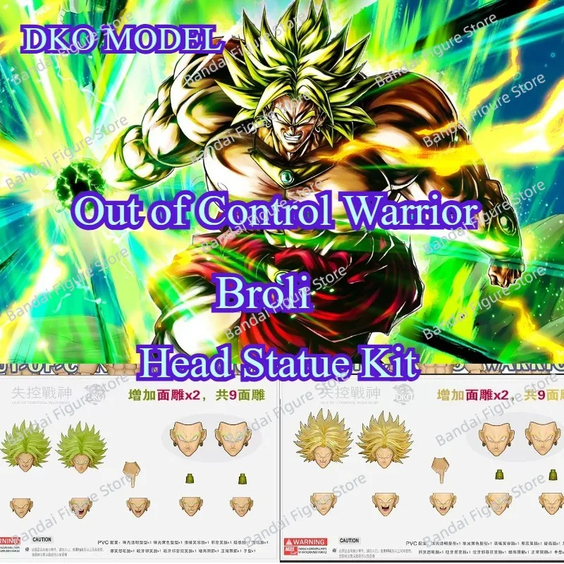 

In Stock Dko Dragon Ball Z Super Saiyan Out of Control Warrior Broli Head Statue Kit Anime Action Figure Collection Gift Toy