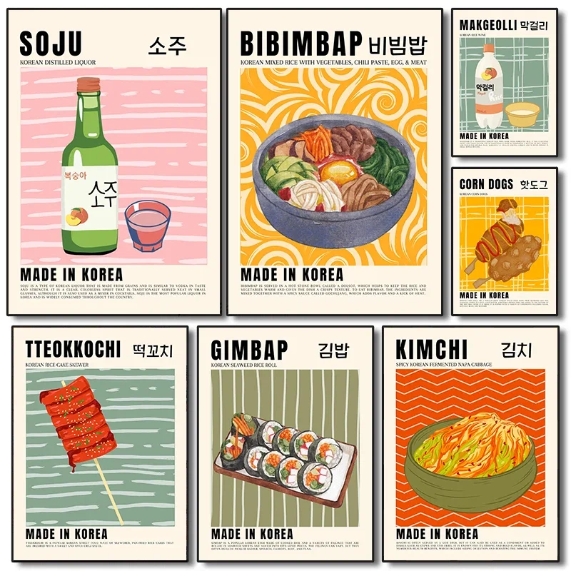 Pósteres de comida coreana, impresiones de alimentos coloridos de Corea, pintura en lienzo, imágenes artísticas de pared, decoración moderna de cocina asiática para habitación del hogar