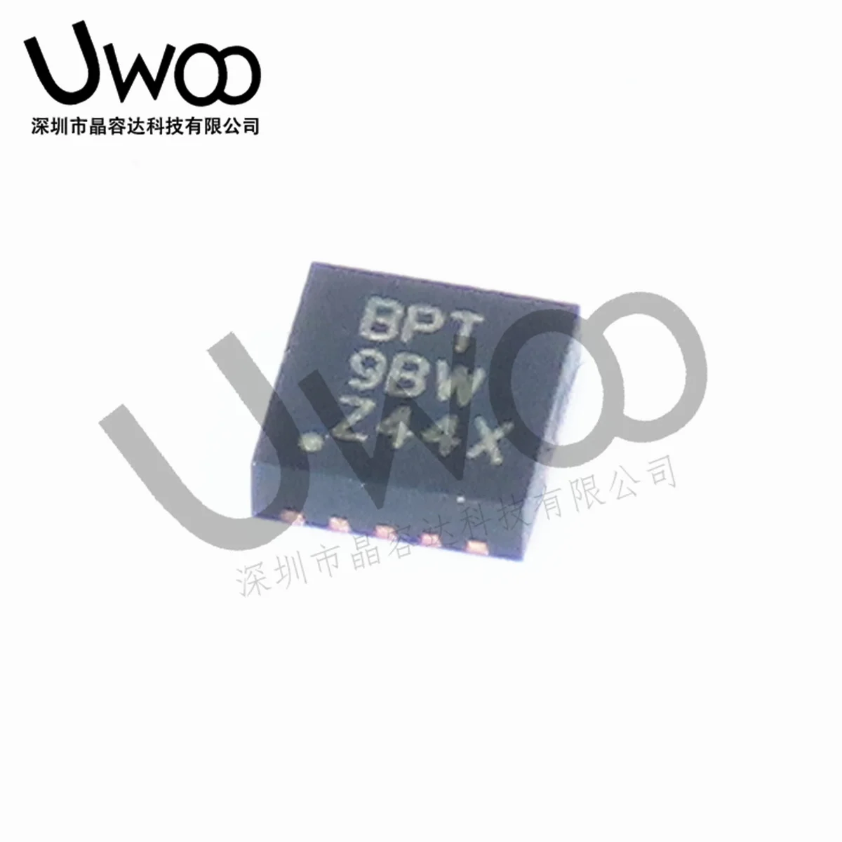 Original Genuine TP…