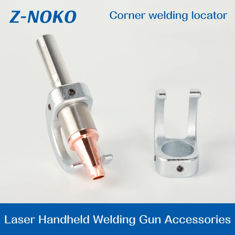 ZNK Laser hand-held welding fixture nozzle Control angles assisted adaptation of CQWYand other gun heads M16 graduated tubes