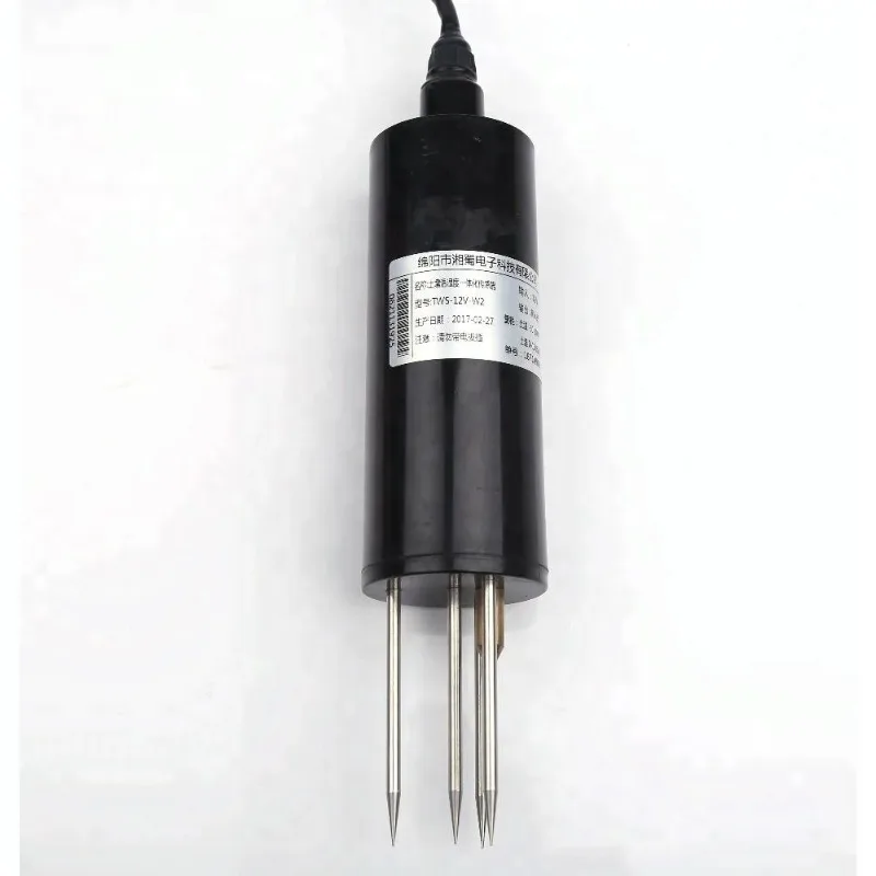 HTS High Precision Soil Temperature Humidity Integrated Sensor Digital Agriculture Greenhouse Detector