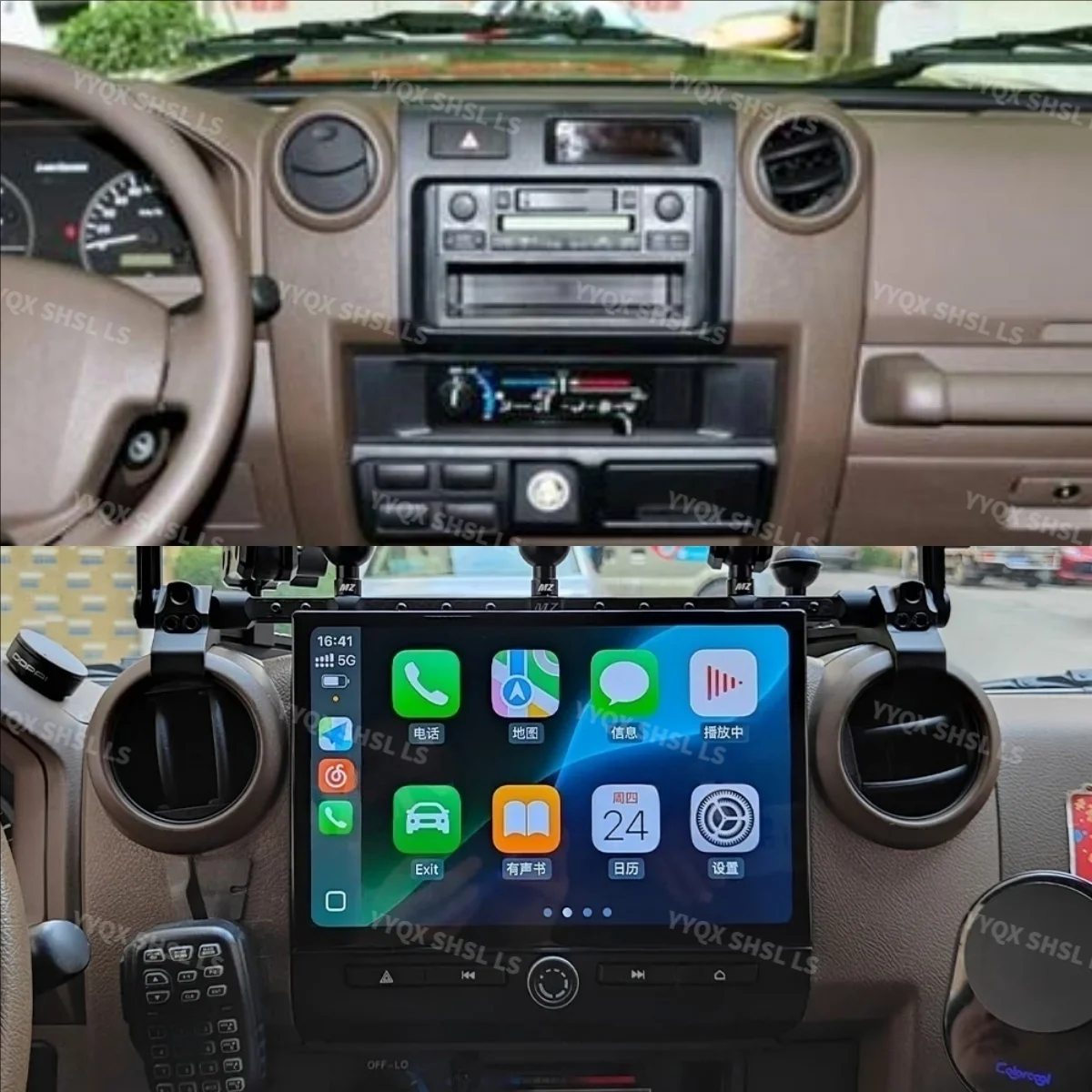 LS Android 13 for Toyota Pickup LC70 LC75 LC76 LC79 2007-2024 Car Screen Navigation Apple Carplay Car Radio Music DSP GPS BT