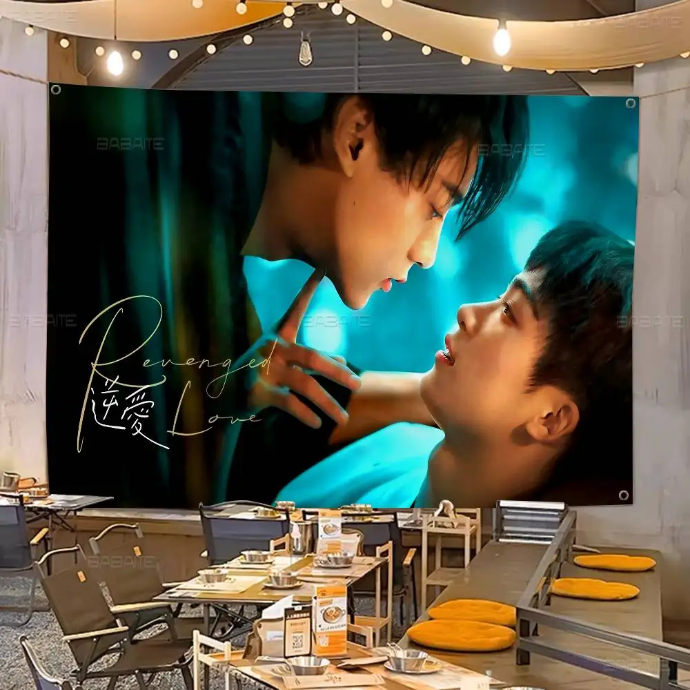 R-Revenged Love Movie Large Size Shop Art Promotion Advertising Booth Flag Hanging Banners