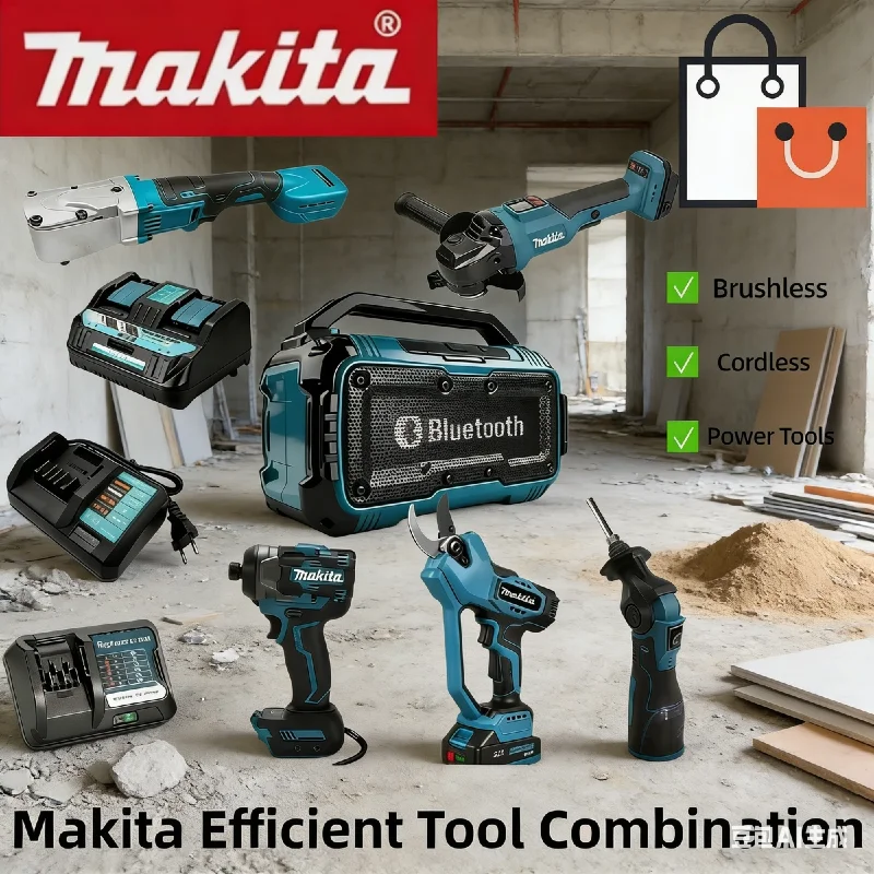 

Набор для резки Makita: Бесщеточная шлифовальная машина-пистолет 18В с аккумулятором и различными аксессуарами для зарядного устройства