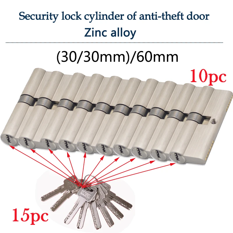 Intelligenter Türschließzylinder mit Hauptschlüssel für Innentüren, 60mm 70mm 80mm, Schlüssel anpassbar