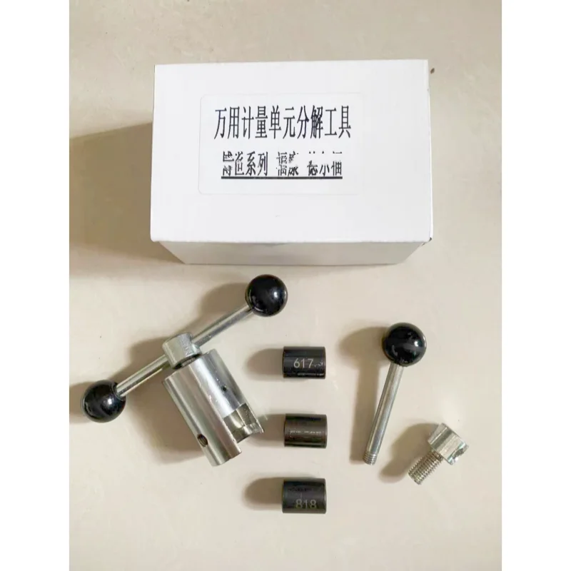 

ДЛЯ CR-насоса BOSCH 617 818 DELPHI Common Rail, насос-инжектор, клапан дозирования топлива, съемник, инструменты для ремонта