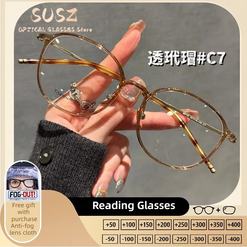 

SUSZ Women's Classic Vintage Cat Eye Prescription Myopia Glasses Progressive Glasses Blue Light Filter Reading Eyeglasses
