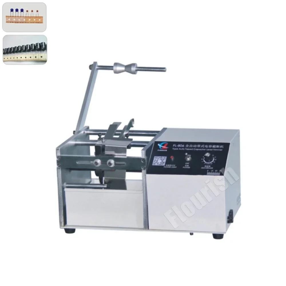2026  nbFL-806 Electric belt capacitor LED pin cutter trimmer machine