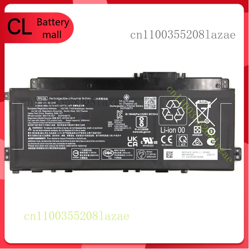 

PP03XL PV03XL Battery for HP L83393-005 L83388-421 HSTNN-LB8S HSTNN-OB1P