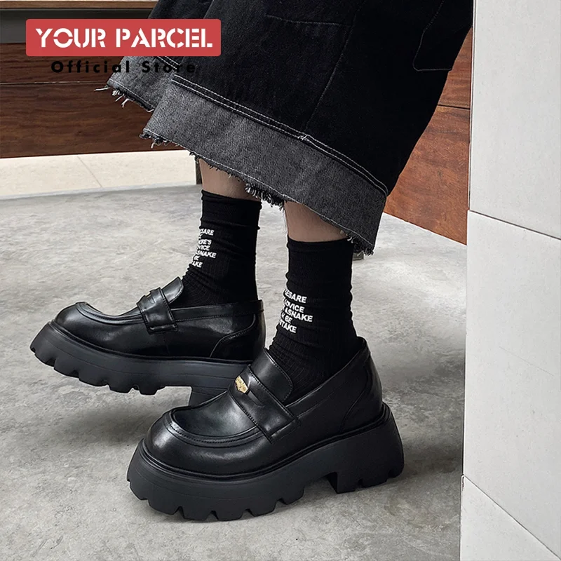 

Invisible inner height increase of 10cm gold coin loafers leather shoes men's autumn new thick soled couple dress shoes