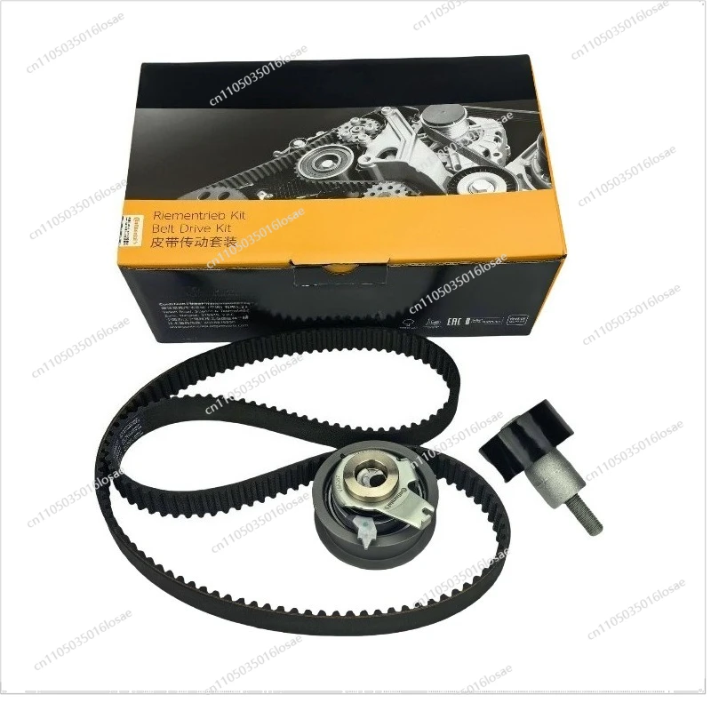 For Volkswagen Jetta Suiteng Golf Skoda EA211 Timing Set Timing Tightening Wheel CT1167K2