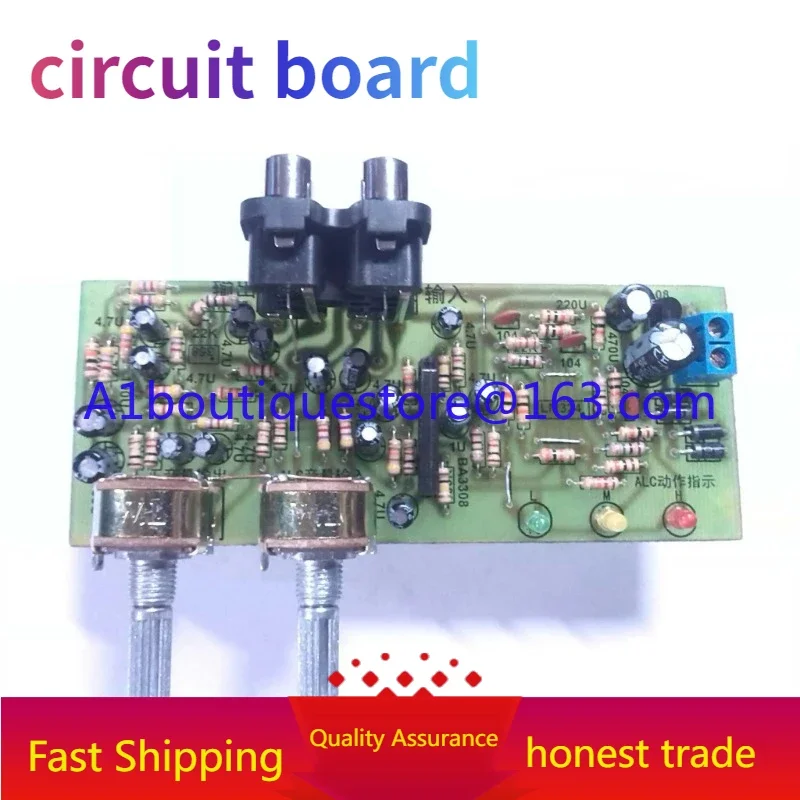 Acl Volume Level Au… - image