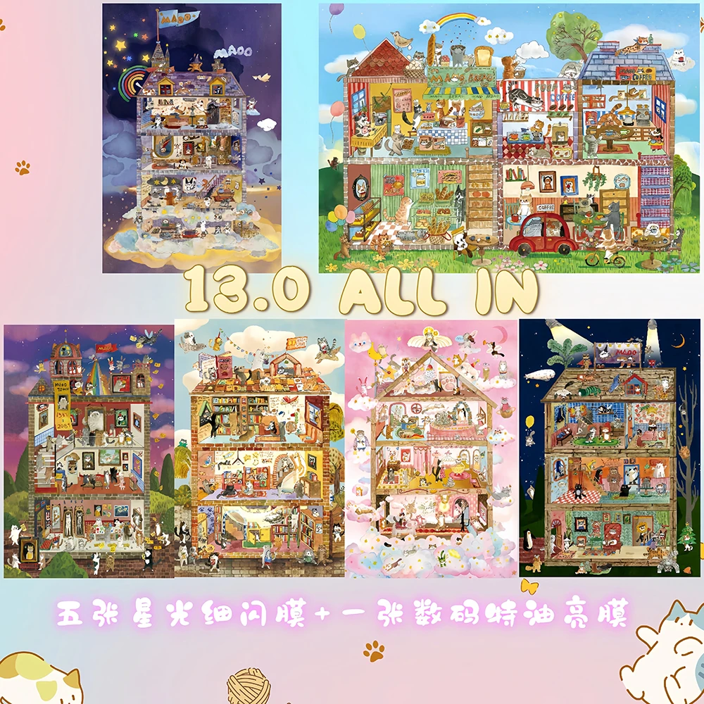 

Kawaii Carnival Town 3D Star River House Landscape Sticker DIY Pocket Cabin Scene festival gift