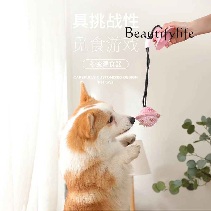 Dog suction cup pull toy pet boredom reliever interactive teasing dog grinding teeth leaking food ball