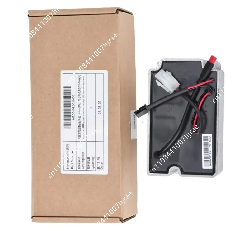 Applicable to Ninebot Max G2 Spare Parts Electric Scooter G65 Built-in Charger